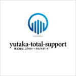 ユタカトータルサポート